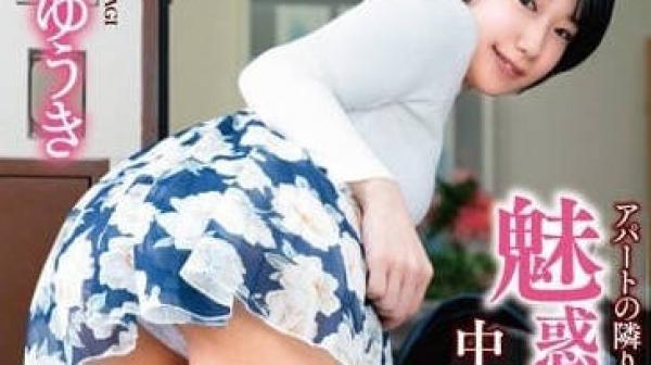 VEC-615 中出求爱性交-柊优希